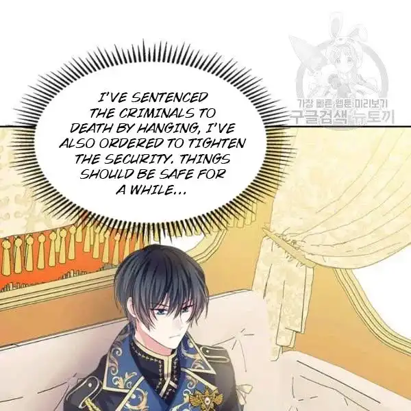 Sincerely: I Became a Duke's Maid Chapter 83 5